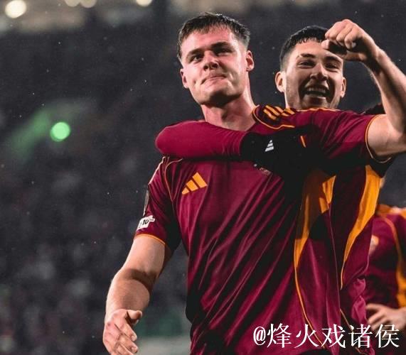 聚焦意甲焦点战 罗马VS科莫 聚焦意甲焦点战 罗马VS科莫
