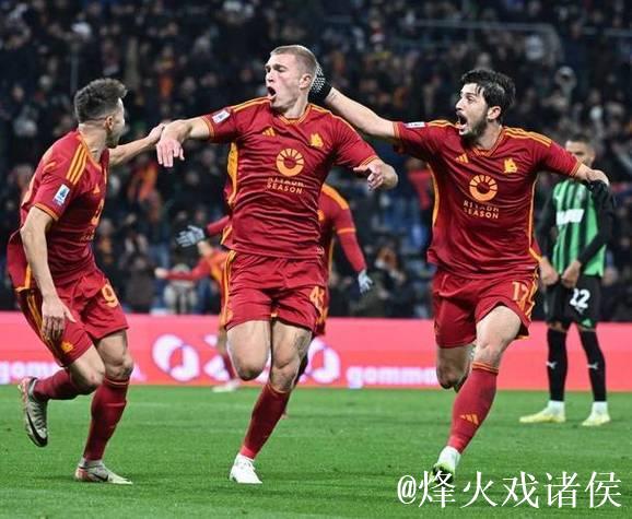 聚焦意甲焦点战 罗马VS科莫 聚焦意甲焦点战 罗马VS科莫