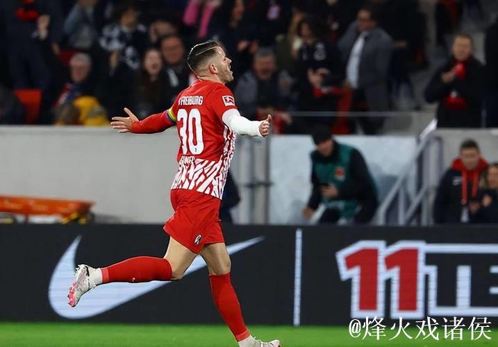 德甲:弗赖堡主场强势,多特恐无力招架?弗赖堡 德甲:弗赖堡主场强势,多特恐无力招架?弗赖堡