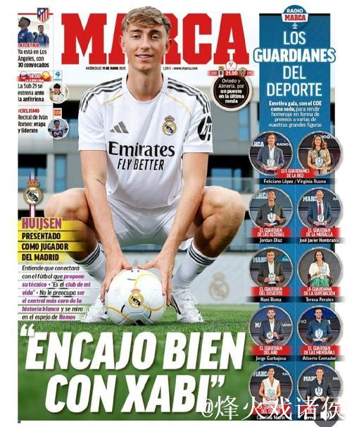 马卡:阿隆索自己也不知道,是否有足够的时间带 马卡:阿隆索自己也不知道,是否有足够的时间带