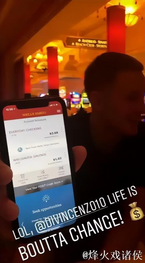 大一场均1.6分,选秀前存款不到4美元,如今成为千万富翁! 大一场均1.6分,选秀前存款不到4美元,如今成为千万富翁!