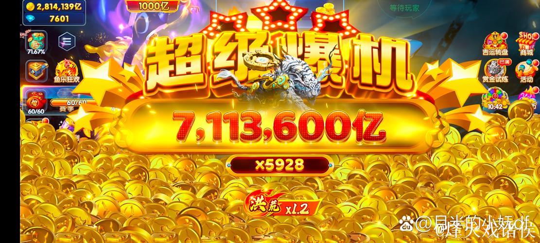 [小炮APP]专家老将推球竞彩推荐：阿尔梅勒城不败