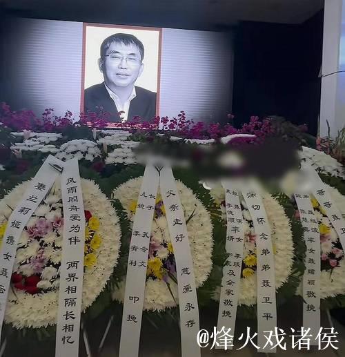 聂卫平在北京逝世 聂卫平在北京逝世