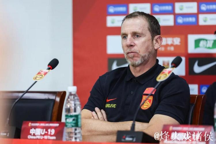 久尔杰维奇被足协留用成定局 但国足新帅不是他 久尔杰维奇被足协留用成定局 但国足新帅不是他