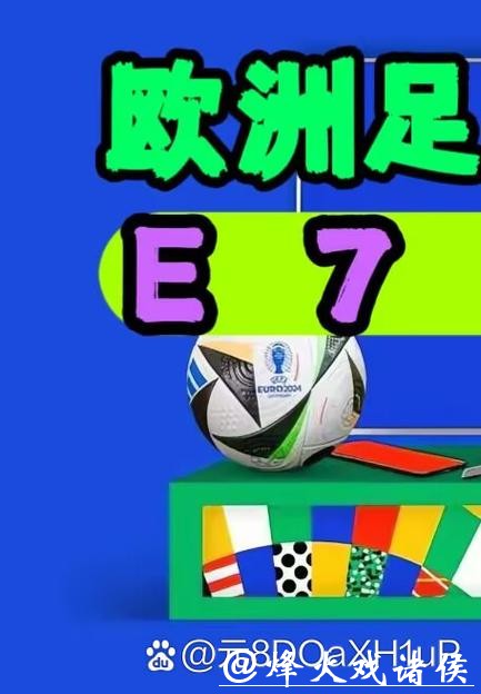 如何下载世界杯外围平台APP 如何下载世界杯外围平台APP