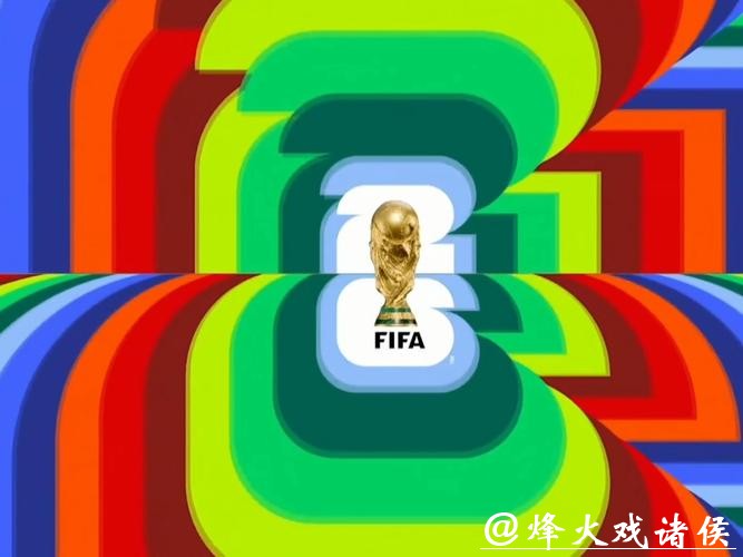 世界杯2026直播平台推荐